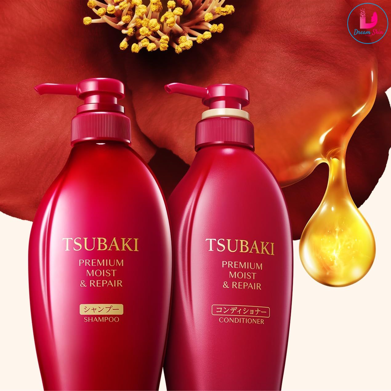 Shiseido Tsubaki  Premium Moist & Repair Shampoo & Conditioner Set [450ml]	
